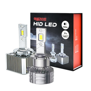 [HID전용] 제네시스DH (13~16년) 엑셀라이트 HID LED D3S 전조등 헤드램프 헤드라이트전구 1세트