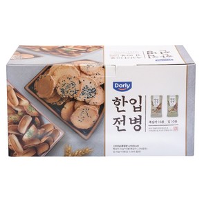 대만 간식 한입 전병 믹스구성, 20개, 50g