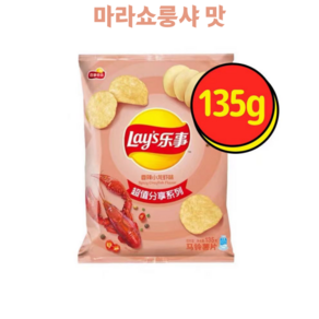 레이즈 마라쇼룽샤맛 감자칩 LAYS 독특한 맛 대포장 주이유통, 3개, 135g