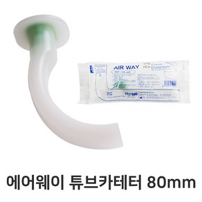 협성메디칼 에어웨이 튜브카테타 기관지용튜브카테타, 1개, 에어웨이 HS-AW-400(8cm)3호