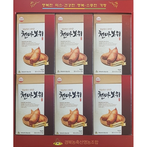천마보위 천마즙 천마진액 건강식품 선물, 30개, 70ml