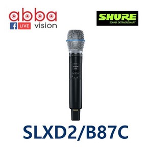 SLXD2|B87C SHURE 헨드헬스송신기 BETA87C마이크장착