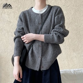 POMTOR 여성 라운드 니트 루즈핏 가디건 가을 겨울 여성긴팔니트