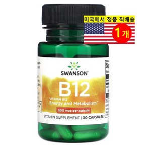 Swanson Vitamin B 12 500 mcg 30정 / 비타민 B 12 복합체, 1개