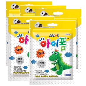 2000 NEW 아이폼 파우치 (50g), 흰색, 5개