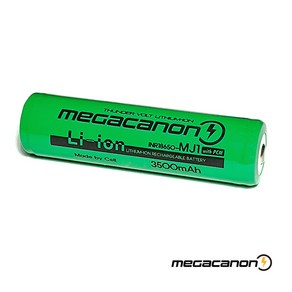 [메가캐논] 18650 대용량 3500mAh 보호회로 MJ1 3500mAh(엘* 정품셀 적용), 돌출(볼록) INR18650-MJ1 3500mAh