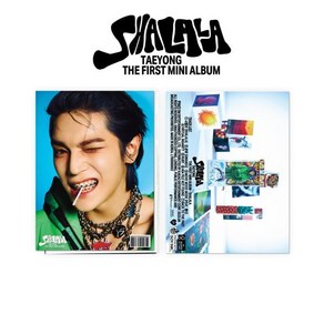 [CD] 태용 (TAEYONG) - 미니앨범 1집 : SHALALA [Collecto Ve.] : *[종료] 초도 포스터 증정 종료