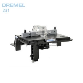 DREMEL 드레멜 루팅선반 231