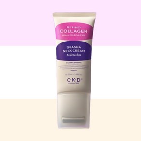 종근당건강 CKD 콜라겐 괄사 목주름 크림 시즌2 필톡샷 넥크림, 본품1개, 1개, 50ml