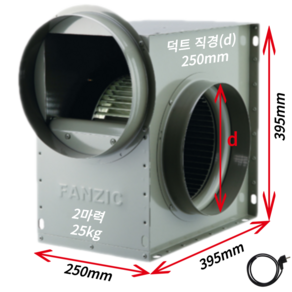 팬직 소형 시로코팬 2마력 덕트 250mm 300mm 단상 220V TFB-F29FS+코드선 2M 포함, 2마력(덕트직경250mm)+코드선2M, 1개