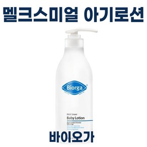 bioga 바이오가 바디로션 더블 모이스처 시즌2 유아로션 500ml 보습력 아기로션, 1개