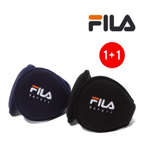 1+1 FILA SAFETY 귀마개/휠라 귀마개 귀덮개 귀도리