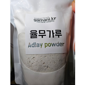 국산100% 생율무가루 분말 선식 쉐이크 곡물팩 율무 300g [원산지:국산], 1개