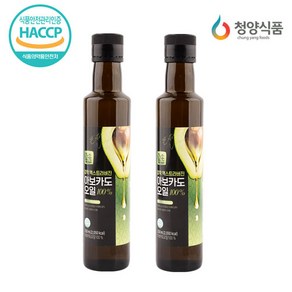 청양식품 꼬손 압착 엑스트라버진 멕시코 아보카도오일 100% 아보카도유 250ml X 2병, 2개