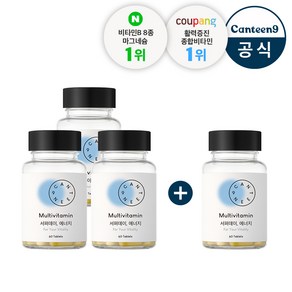 서퍼데이 에너지 30일분(1Bottle) 활력증진 종합비타민 비타민B군8종 4개월분, 60정, 4개