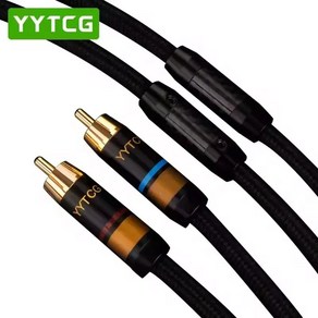 YYTCG 하이파이 RCA 케이블 HIFI 6N OFC RCA, 3M(1셋트), 1개