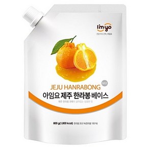 아임요 제주 한라봉 베이스 리플잼 유통기한 임박, 1kg, 1개, 1개