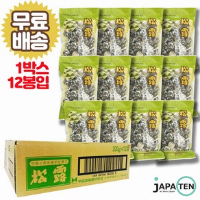 일본 나카모리 송로 팥앙금 화과자 200g x 12봉 1박스, 12개