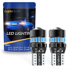 로푸 18DW 차량용 LED 실내등 번호판 번데기전구 아이스블루 색감, T10, 1세트