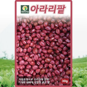 다농 아라리팥 씨앗 30g 붉은 팥 콩씨 종자