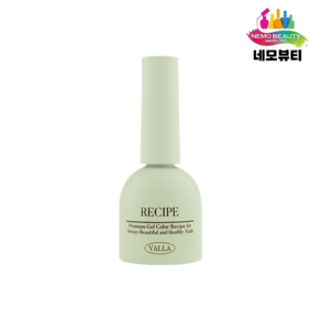 발라젤 컬러팔레트 시즌1 8종 시럽젤네일, VS23, 1개, 10ml