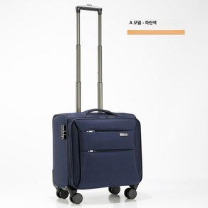 승무원 기내용 미니캐리어 12인치 노트북 수납 해외 출장용 소형 가방