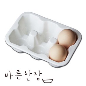 바른찬장 세라믹 계란트레이 6구 도자기