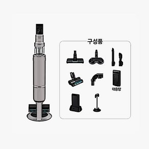 [삼성전자] 삼성 비스포크 제트 AI 청소기 24년 310W VS30D973ISE 새틴 베이지