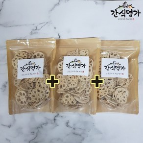 [간식명가] 동결건조 연근칩 야채칩, 3개