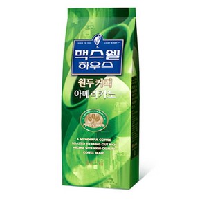 맥스웰 하우스 아메리카노 1KG 자판기 커피 원두 자판기 커피머신 로스팅 분쇄가능