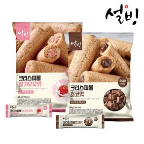 설빙 크리스피롤 딸기우유 500g+초코 500g, 1개