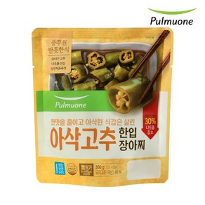 풀무원 반듯한식 아삭고추 한입장아찌, 풀무원 반듯한식 아삭고추 한입장아찌 300g, 2개, 300g