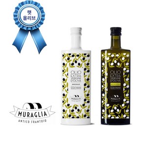 이탈리아 무랄리아 코라티나 엑스트라버진 올리브오일 2병세트 Muaglia Coatina, 2개, 500ml