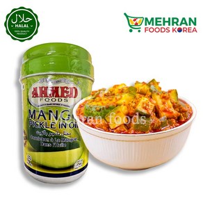 AHMED FOODS Mango Pickle 1kg 망고 피클, 1개, 1000