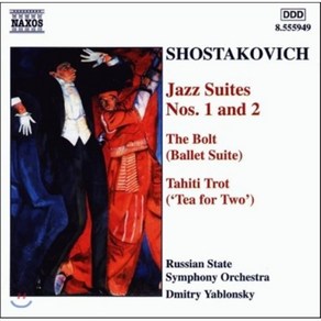 [CD] Dmity Yablonsky 쇼스타코비치 : 재즈 모음곡 1-2번 (왈츠 포함) (Shostakovich : Jazz Suites Nos.1-2)