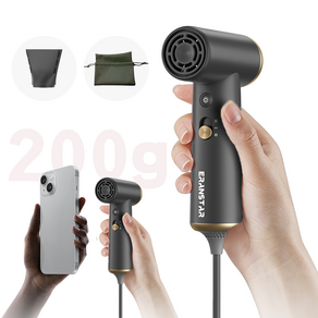 ERAN스타 초미니고출력 헤어 드라이어 800W [BLDC 항공모터+원터치 먼지제거], 건메탈색