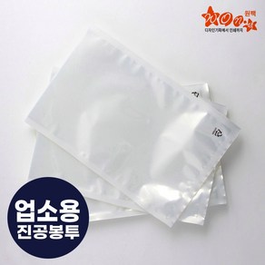 원팩 업소용 진공봉투 100장 진공 비닐 포장지 무지 두께70 32 x 40 cm, 1개