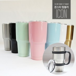 ICON 몬스터텀블러 대용량 900ml 보온보냉, 3-4.빨대용세척솔 1ea, 1개