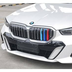 BMW 5시리즈 F10 G30 G60 키드니 그릴 삼색 몰딩 클립 커버, 18-20년식 G30모델, 1개