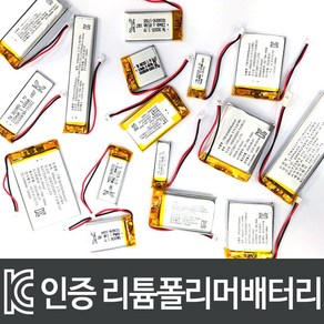 3.7V 리튬폴리머 배터리 충전지 (KC인증제품) [382774-800mah], 1개, 1개입