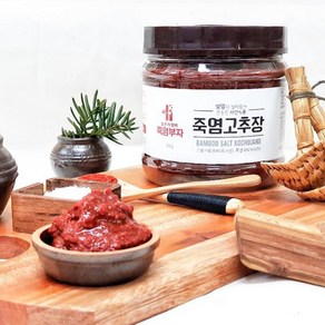 자운영 [한국로하스] 옹기에 2년숙성 죽염 고추장 800g, 1개