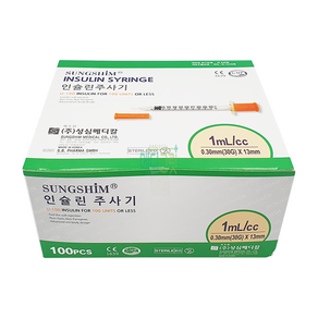 성심 인슐린주사기 1cc 30G 13mm 100개입 / 인슐린 주사기