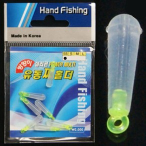 싹쓰리낚시] 핸드피싱 유동찌홀더 방망이형 유동찌고무 고인장 고탄력 실리콘 민물 중층 내림채비소품, 제품선택, S, 1개