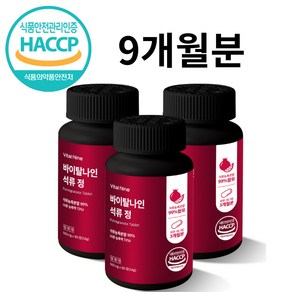 내추럴오가닉 석류정 식물성에스트로겐 석류농축분말 99% 함유 석약처 HACCP인증, 3개, 90정