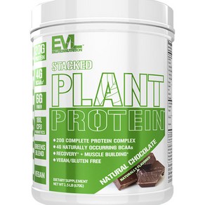 Evlution Nutrition 스택드 플랜트 프로틴