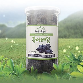 오돌한 식감이 맛있는 국내산 건조목이버섯 100g, 1개