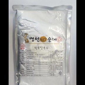 황토방 돈사골 농축액 돼지뼈 병천아우내식품 1KG 식자재 장보기