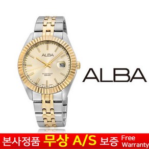 [세이코 SEIKO ][세이코알바 ALBA] [무상AS 정품][삼정시계정품AS가능] 남성남자군인군대 스포츠아웃도어 스테인리스스틸밴드 정장 메탈밴드 손목시계 AS9J92X1삼정시계정품AS가능] 금장 AS9J96X1