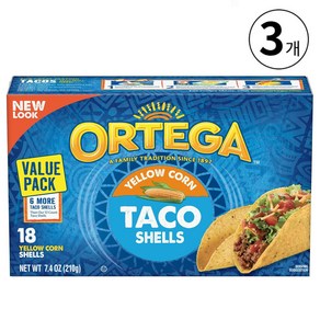 오르테가 옐로우 콘 타코 쉘 Ortega Taco Shells