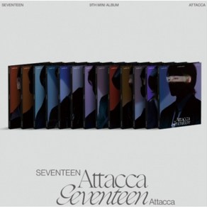 세븐틴 (SEVENTEEN) 9th Mini Album - Attacca (CARAT ver.)